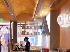 -GOGO Plate(成都太古里店)