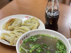 -回回锅贴(小河沿店)