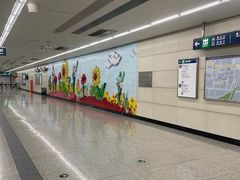 -纪家庙(地铁站)