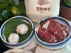-烹然四季椰子鸡火锅(团结湖总店)