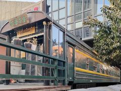 -济南1953茶文化创意产业园