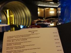 -迪拜帆船酒店海底餐厅