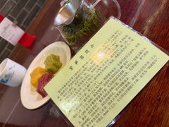 -同得兴 Since·1995 传统苏式面馆(嘉馀坊店)