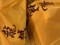 -龙城大药房