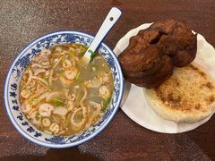 -老三羊汤【北兴隆街店】