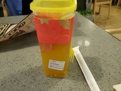 -YO!TEA有茶(坂田佳华领汇店)