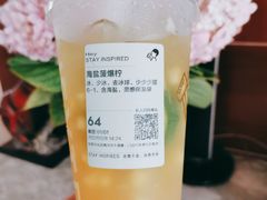 -喜茶(佛山岭南站店)