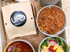 -UFO