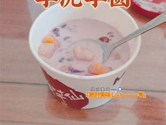 -鲜芋仙(铁西万象汇店)