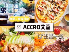 -濠轩阁特色生蚝火锅总店