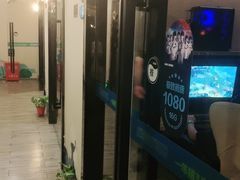 -网鱼电竞(杨浦中原店)