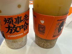 -放哈·甜醅子奶茶创造者(正宁路店)