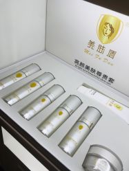 -美肤盾祛痘·问题肌头疗管理中心