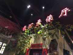 -刘妈小集市(黄陂广场店)