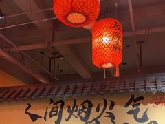-山四砂锅(钟楼街店)