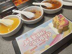 -海底捞火锅(赛格国际购物中心店)