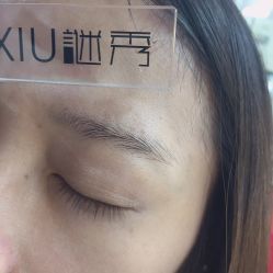 -谜秀韩式半永久纹眉纹绣洗眉