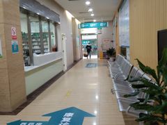 -广州仁爱天河医院体检中心