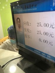 -上海交通大学医学院附属上海儿童医学中心(陆家嘴总院区)