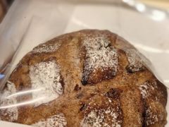 -BHG Bakery(北京SKP店)