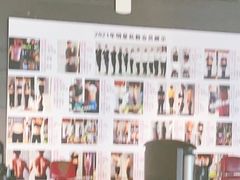 -银吉姆健身(越溪馆)