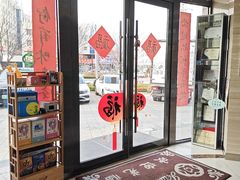 -卓尔美笑口腔·种植·矫正·儿童颜面管理(辽宁街店)
