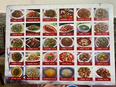 -灯盏窝饭店(新都分店)