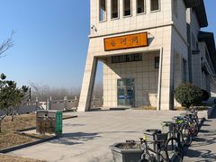 -窑湾古镇