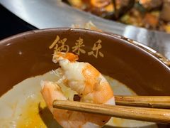 -锅来乐地锅鸡(安亭店)
