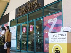 -尚泰清迈机场购物中心