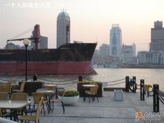 露天座,适合冬日有阳光的午后-哈根达斯(滨江店)