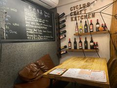 -Cyclus Craft Kitchen薩克思手工厨房