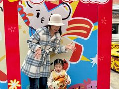 -三禾寿司(君尚店)