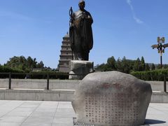 -大雁塔文化休闲景区-北广场