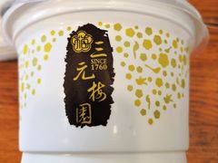 双皮奶-三元梅园(新源里店)