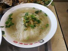 抻面-老四季(南市场店)