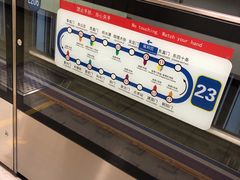-雍和宫(地铁站)