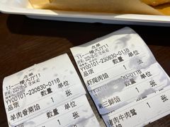 -高晓山馅饼店(牛庄百年店)