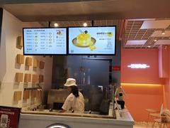 门面-狐狸和向日葵(北京路店)
