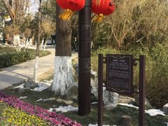 -包公祠