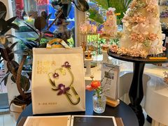 -杜哈夫DOUX RÊVE·生日蛋糕(日月光店)