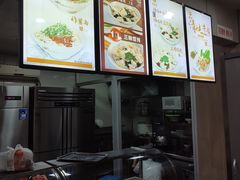 -隆盛园火勺馄饨面(十一纬路店)