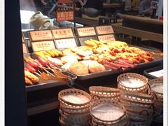 -和府捞面(国金汇店)