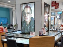 -盛视视光中心(东中街店)