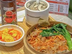 -72街荷叶饭(三元里店)