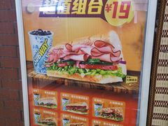 -赛百味SUBWAY(悠唐店)
