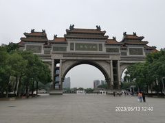 -顺峰山公园