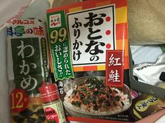 -凯特语言中心·STBJ日语等级考点(慈云寺总校)