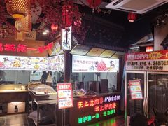 -乔家小院•非遗驴肉•本地小海鲜(滨河路店)