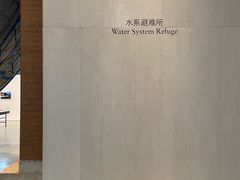-上海当代艺术博物馆